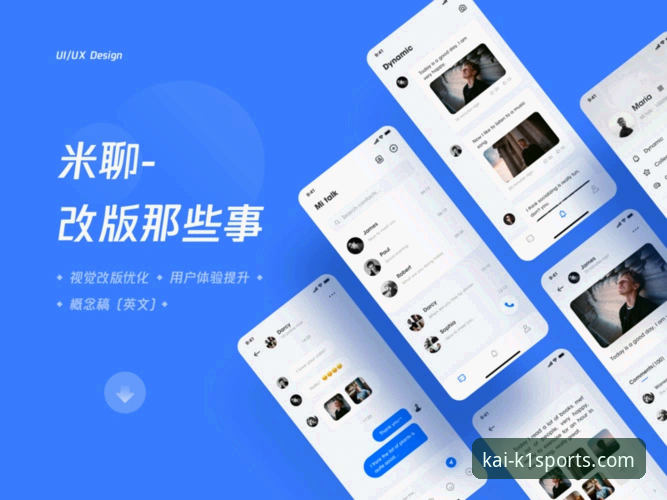k1体育登录 K1体育登录全攻略:从官网到app的完整体验详解